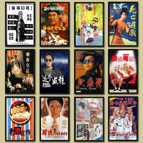 大都会州立学院 Media diploma