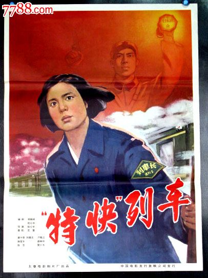 不动产证明抵押权 不动产权证